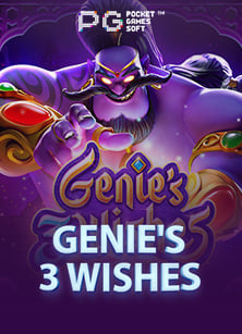 สนุกกับโปร ฝาก 9 บาท รับ 100 ล่าสุด wallet อย่างไรให้คุ้มค่า