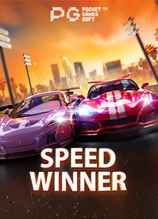 เว็บพนันบอล ถูกกฎหมาย พัน ทิป ประสบการณ์ตรงจากนักเล่น