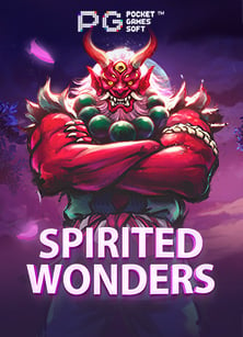 เว็บพนันบอล ดีที่สุด 2022 ที่ไม่ควรพลาด